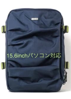 バッグパック　15.6inchパソコン対応のサムネイル