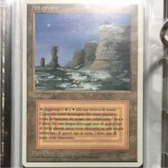 plateau mtgのサムネイル