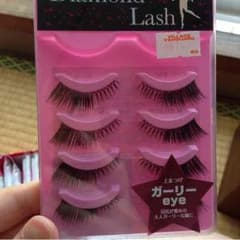 ゆちゃん様専用のサムネイル