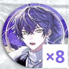 即購入可】 シクフォニ 缶バッジ 26正月 等身 いるま - メルカリ