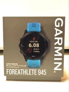 GARMIN FOREATHLETE 945 GPSウォッチのサムネイル