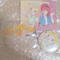 新条ひなき まとめ売り アイカツ プリパラセリフキーホルダー 缶バッジ