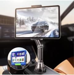 車載 タブレットカップホルダー スマホ タブレット 車載カップ ホルダーのサムネイル