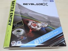 ベイブレードX BX-17 バトルエントリーセット - メルカリ