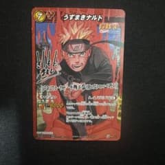 ミラクルバトルカードダス NARUTO サイン7100枚限定　プロモカード ミラクルバトルカードダス NARUTO サイン7100枚限定 プロモカード