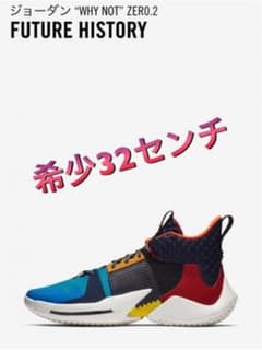 Shon様専用のサムネイル