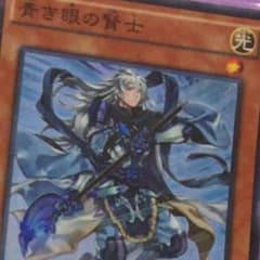 幻想様専用のサムネイル