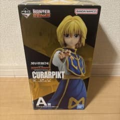ハンターハンター　一番くじ　A賞　クラピカ　フィギュアのサムネイル