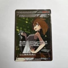 アズサ SR XY8 青い衝撃 064/059 - メルカリ