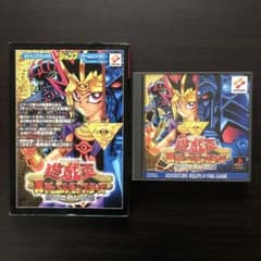 m91825629862_1.jpg?1749551030