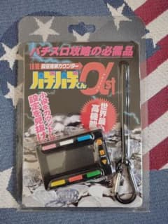 新品☆未開封 パチスロ子役データカウンター パチパチくん アルファスト スロットのサムネイル