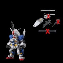 Thumbnail of モビルスーツアンサンブル12 FAガンダム7号機　武器セット付き