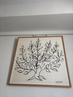 Matisse リーフデザイン 大判絵画　70×70cm Matisse リーフデザイン 大判絵画 70×70cm - メルカリ