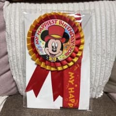 東京ディズニーリゾート バースデーロゼット　2016のサムネイル