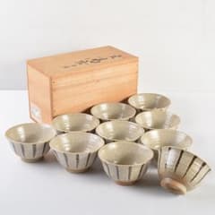 煎茶道具　瀬戸焼　陣出窯　澤田酔云作　線文　湯呑　十客　共箱　C　R7149 煎茶道具 瀬戸焼 陣出窯 澤田酔云作 線文 湯呑 十客 共箱 C R7149