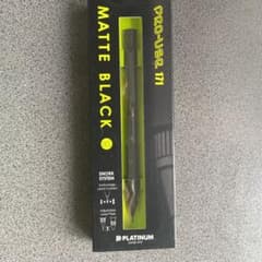 Pro-use171マットブラックのサムネイル
