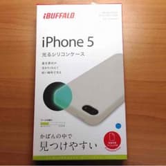 [新品]バッファロー 光るシリコンケースのサムネイル