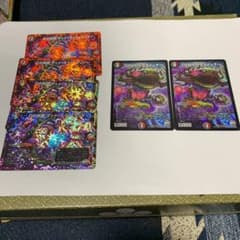 デュエマ マッドデッドウッド ドグライーターのサムネイル