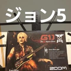 新品未使用】ZOOM G1J John 5 Signature Edition - メルカリ