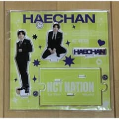 NCT NATION アクリルスタンド ヘチャンのサムネイル