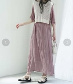 ニットベスト付き ロングワンピースのサムネイル