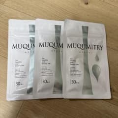 インフィニティ　MUQUMITRY ムクミトリー サプリメント3袋セットのサムネイル
