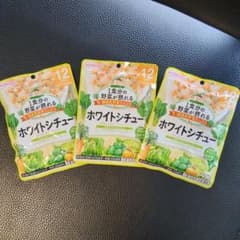 和光堂　ホワイトシチュー3個セット　12ヶ月　離乳食　グーグーキッチンのサムネイル