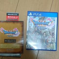 PS4 ドラクエ11のサムネイル