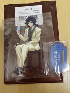 鬼滅の刃 AGF2024 純喫茶 アクリルスタンド その他 鬼滅の刃 ufotable AGF2024 純喫茶 アクリルスタンド - メルカリ