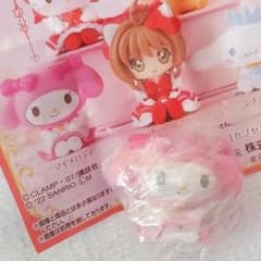 カードキャプターさくら × サンリオキャラクター マスコット ガチャガチャのサムネイル