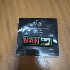 Stray Kids HAN 刺繍ワッペンのサムネイル
