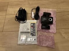 Gen様 リクエスト 2点 まとめ商品のサムネイル