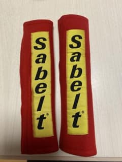 Sabelt シートベルトパッドのサムネイル