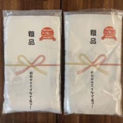 めちゃ×2イケてるッ！　めちゃイケ　粗品　手ぬぐい　タオルのサムネイル