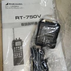 マルハマ RT-750V専用ACアダプター＋説明書 未使用品 - メルカリ