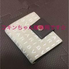 コキンちゃん様専用です☆ブルガリ 二つ折財布♡のサムネイル