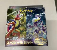 スカーレットex &バイオレットex スペシャルセットのサムネイル