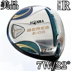 美品‼】 HONMA BERES E-06 ホンマ ウッド 7w 22° FW - メルカリ