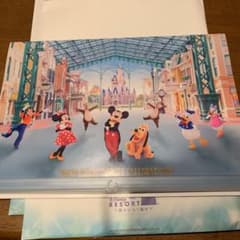 ディズニーカレンダー　非売品のサムネイル