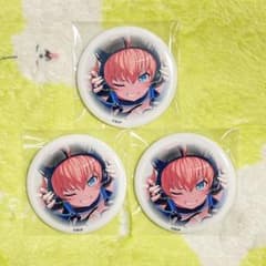 バンドリ 信澤収展 チュチュ 缶バッジ 3個 RAISE A SUILEN - メルカリ