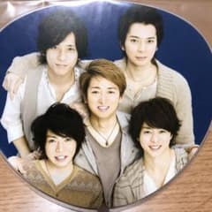 嵐 2011 Beautiful World ミニうちわのサムネイル