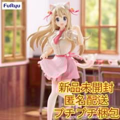 けいおん！ Trio-Try-iT Figureー琴吹紬ー