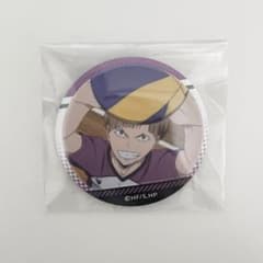 最終値下げ　メモリアルコレクション 白布　賢二郎　缶バッジ　63点 Amazon.co.jp: ハイキュー!! 白布賢二郎 Ani Art 第1弾 BIG缶