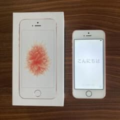 iPhone SE Rose Gold 128 GB UQ mobileのサムネイル