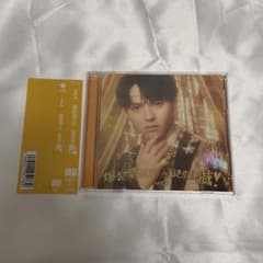 吉田仁人 M!LK 爆裂愛してる/好きすぎて滅 ソロ盤 CD+Blu-rayのサムネイル