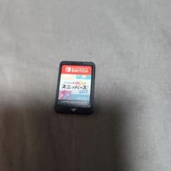 いっしょにチョキッと スニッパーズ プラスのサムネイル