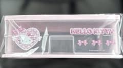 サンリオ当たりくじ キティ チェストのサムネイル