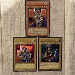 キングス　ナイト　ジャックスナイ　クィーンズナイト　遊戯王カードのサムネイル