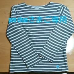 pon chanさまご専用です　オーチバル　バスクシャツ size2のサムネイル