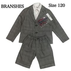 BRANSHES（ブランシェス） フォーマルスーツ4点セット【サイズ120】のサムネイル